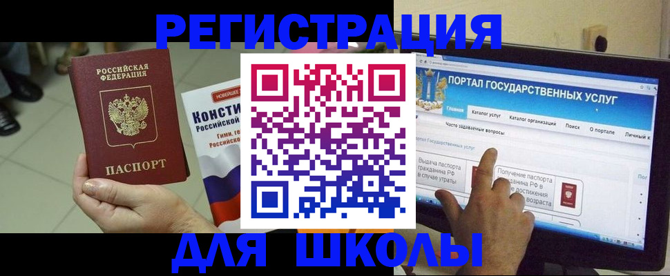 пропишу в квартире в Ртищево